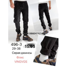 Vingvgs Джогери джинси сірого кольору фліс утеплені зима Jogger 29-38 496-3