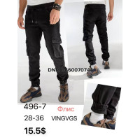 Vingvgs Джогери джинси сірого кольору фліс утеплені зима Jogger 28-36 496-7