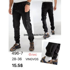 Vingvgs Джогери джинси сірого кольору фліс утеплені зима Jogger 28-36 496-7