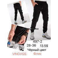Vingvgs Джогери брюки чорного кольору 
 фліс утеплені зима 28-36 497-2