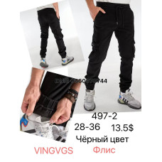 Vingvgs Джогери брюки чорного кольору 
 фліс утеплені зима 28-36 497-2