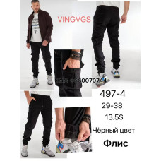 Vingvgs Джогери брюки чорного кольору 
 фліс утеплені зима 29-38 497-4
