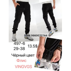 Vingvgs Джогери брюки чорного кольору 
 фліс утеплені зима 29-38 497-6