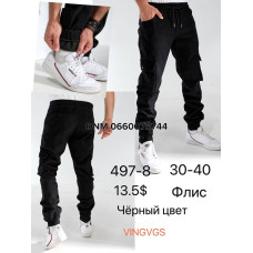 Vingvgs Джогери брюки чорного кольору 
 фліс утеплені зима 30-40 497-8