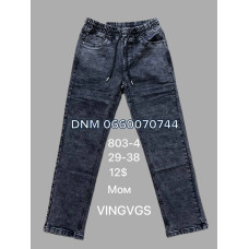 Vingvgs Мом джинси сірого кольору Mom fit 29-38 803-4