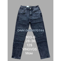Vingvgs Мом джинси сірого кольору Mom fit 28-36 803-6