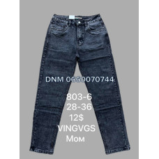 Vingvgs Мом джинси сірого кольору Mom fit 28-36 803-6