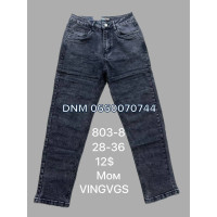 Vingvgs Мом джинси сірого кольору Mom fit 28-36 803-8