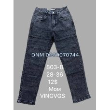 Vingvgs Мом джинси сірого кольору Mom fit 28-36 803-8