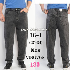 Vingvgs Мом джинси сірого кольору Mom fit 27-34 16-1