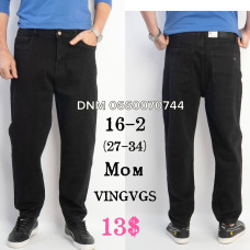 Vingvgs Мом джинси чорного кольору Mom fit 27-34 16-2