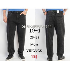 Vingvgs Мом джинси сірого кольору Mom fit 29-38 19-1