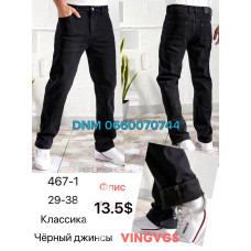 Vingvgs Класичні джинси чорного кольору Classic fit 29-38 467-1