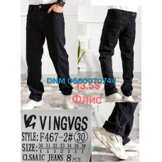 Vingvgs Класичні джинси чорного кольору Classic fit 30-38 467-2