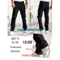 Vingvgs Класичні джинси чорного кольору Classic fit 32-38 467-3