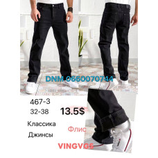 Vingvgs Класичні джинси чорного кольору Classic fit 32-38 467-3