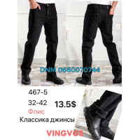 Vingvgs Класичні джинси чорного кольору Classic fit 32-42 467-5