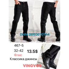 Vingvgs Класичні джинси чорного кольору Classic fit 32-42 467-5
