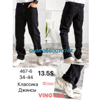 Vingvgs Класичні джинси чорного кольору Classic fit 34-44 467-6