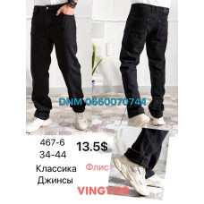 Vingvgs Класичні джинси чорного кольору Classic fit 34-44 467-6