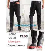 Vingvgs Мом джинси сірого кольору Mom fit 29-38 468-3