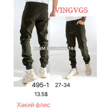 Vingvgs Джогери брюки хакі кольору з боковими кишенями Jogger fit 27-34 495-1
