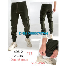 Vingvgs Джогери брюки хакі кольору з боковими кишенями Jogger fit 28-36 495-2