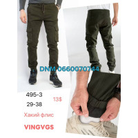 Vingvgs Джогери брюки хакі кольору з боковими кишенями Jogger fit 29-38 495-3