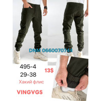 Vingvgs Джогери брюки хакі кольору з боковими кишенями Jogger fit 29-38 495-4