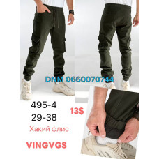 Vingvgs Джогери брюки хакі кольору з боковими кишенями Jogger fit 29-38 495-4