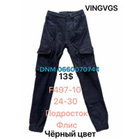 Vingvgs Джогери підліткові чорного кольору фліс утеплені зима 24-30 497-10