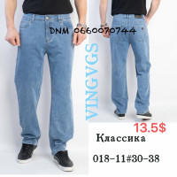 Vingvgs Класичні джинси блакитного кольору 30-38 018-11