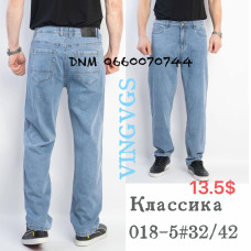 Vingvgs Класичні джинси блакитного кольору 32-42 018-5