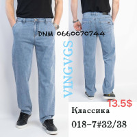 Vingvgs Класичні джинси блакитного кольору 32-38 018-7