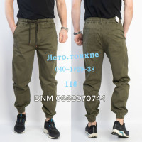 Vingvgs Джогери джинси оливкового кольору  29-38 040-1