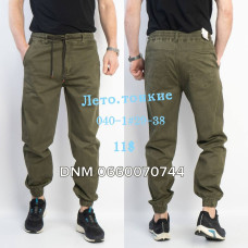 Vingvgs Джогери джинси оливкового кольору  29-38 040-1
