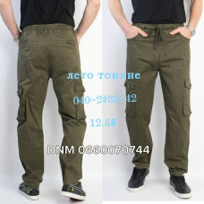 Vingvgs Карго брюки оливкового кольору  32-42 040-2