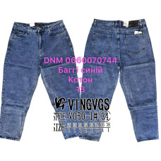 Vingvgs Баггі джинси синього кольору 29-38 050-1