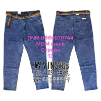Vingvgs Мом джинси синього кольору Mom fit 29-38 1035-4