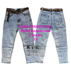 Vingvgs Мом джинси блакитного кольору Mom fit 28-36 1036-2