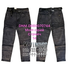 Vingvgs Мом джинси сірого кольору Mom fit 28-36 221-2