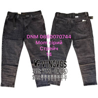 Vingvgs Мом джинси сірого кольору Mom fit 29-38 221-3