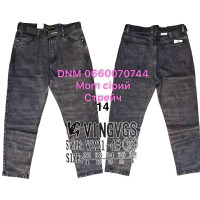 Vingvgs Мом джинси сірого кольору Mom fit 32-38 221-4