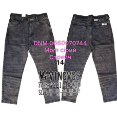 Vingvgs Мом джинси сірого кольору Mom fit 32-38 221-4