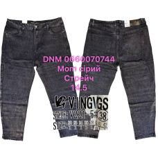Vingvgs Мом джинси сірого кольору Mom fit 32-42 221-5