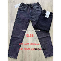 Vingvgs Мом джинси сірого кольору Mom fit 29-38 221-6