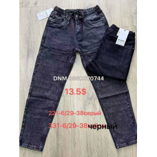 Vingvgs Мом джинси чорного кольору Mom fit 29-38 331-6