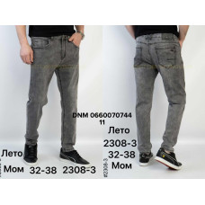 Vingvgs Мом джинси сірого кольору Mom fit 32-38 2308-3
