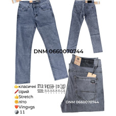 Vingvgs Класичні джинси сірого кольору Classic fit 32-42 4359-1