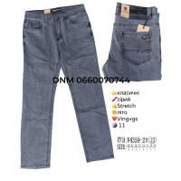 Vingvgs Класичні джинси сірого кольору Classic fit 30-40 4359-2